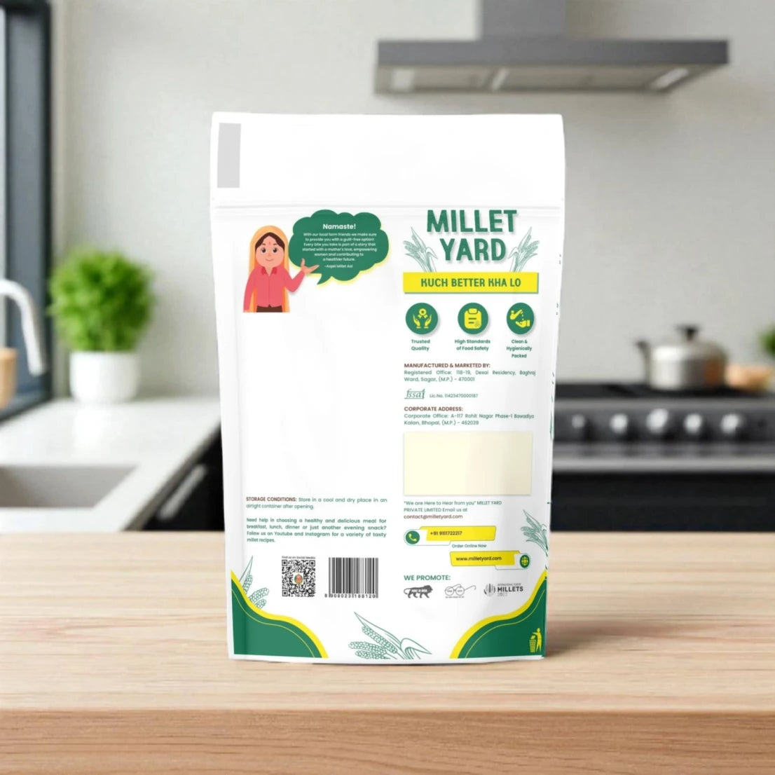 Unpolished Ragi Grains – Whole Finger Millet