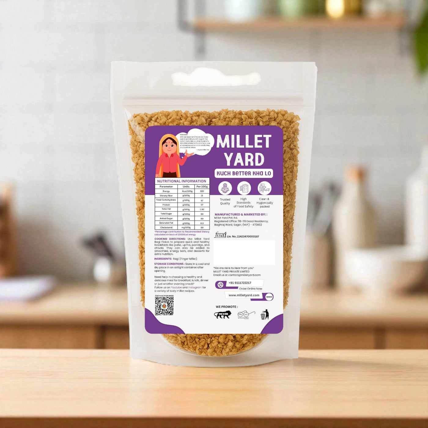 Roasted Ragi Flakes – Nutritious Finger Millet Crunch