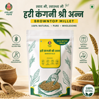 BrownTop Millet Atta | 100% Natural Millet Flour | High Fibre & Wholesome Nutrition